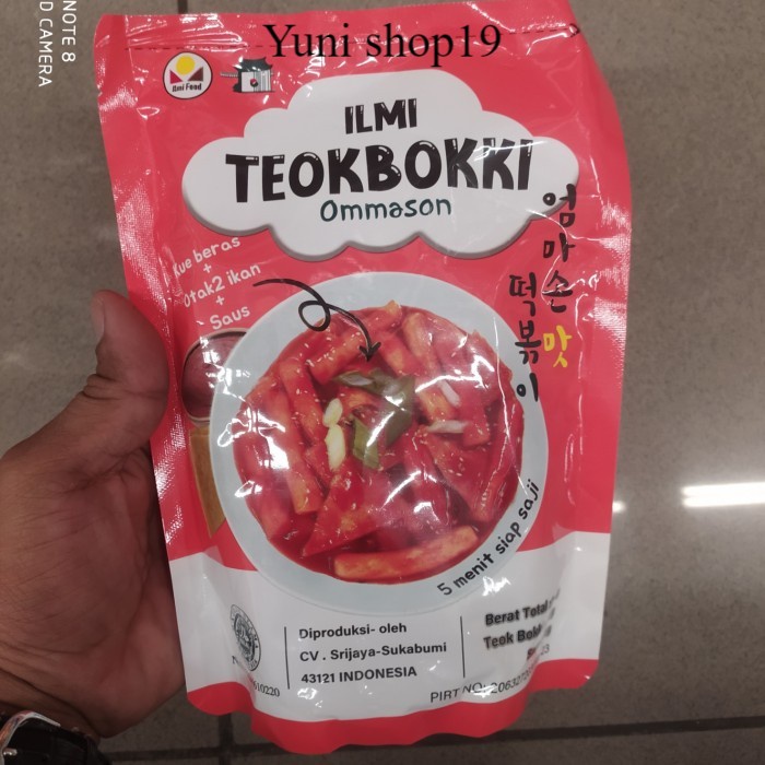 

ilmi teok bokki 190gr