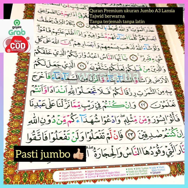 AlQuran Jumbo Lansia Besar A3 Tajwid Berwarna Mushaf Tanpa Terjemah Non Latin Cetakan Tebal Mudah Ba