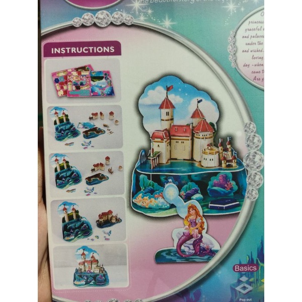 KD1 3D Puzzle Princess