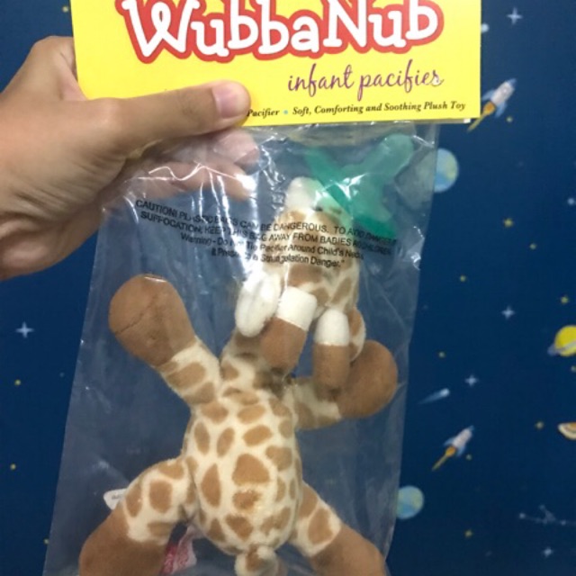 Preloved Wubbanub infant pacifier