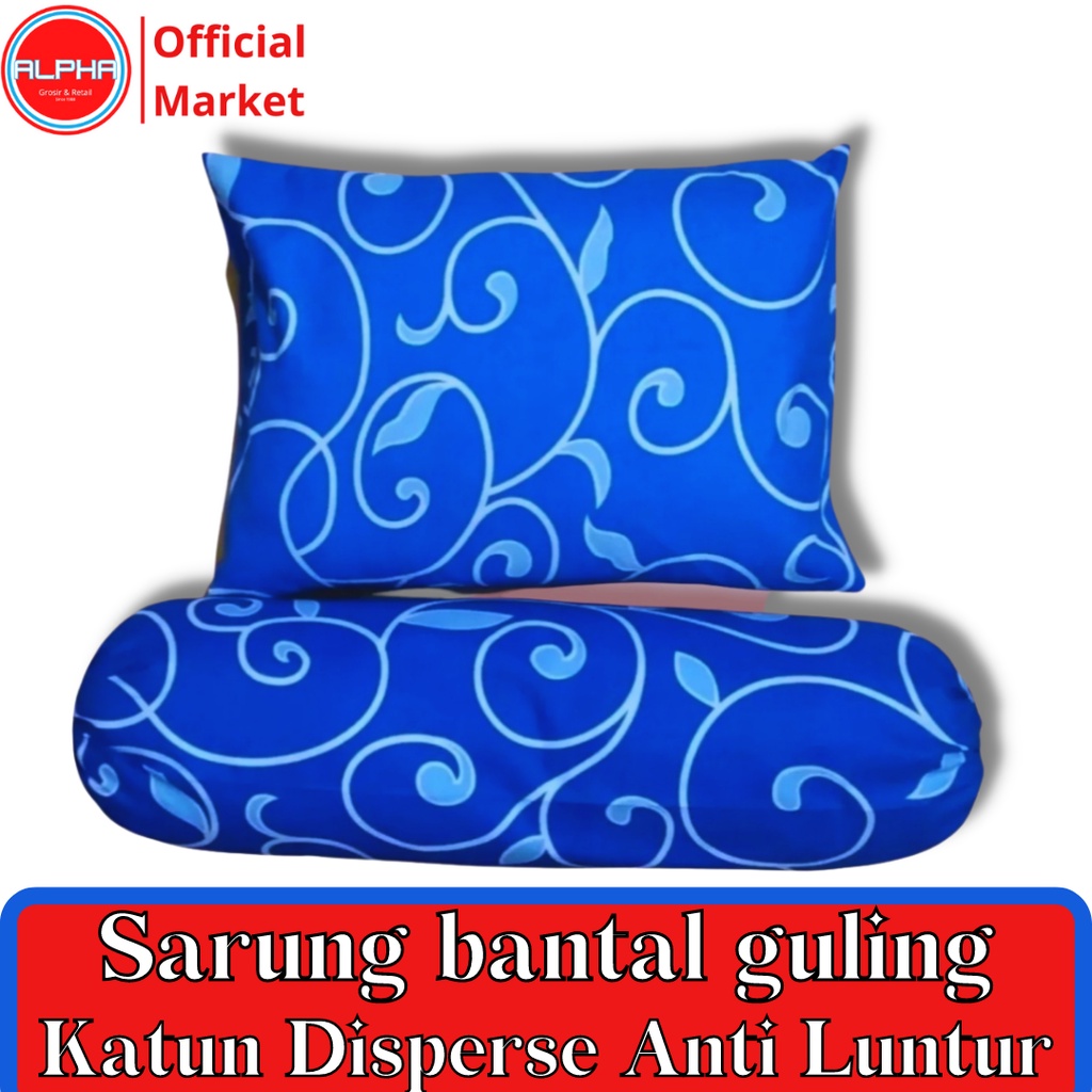 sarung bantal dan guling 1set murah motif bunga aesthetic diandra tralis biru bahan katun disperse warna tidak luntur