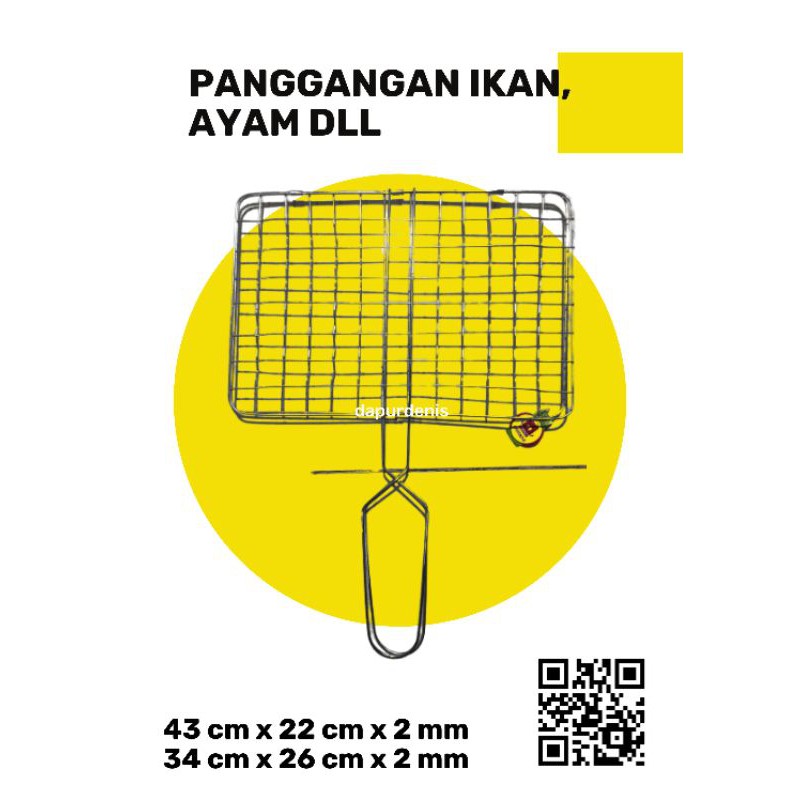 PANGGANGAN IKAN / PENCEPIT IKAN BAKAR / PENCEPIT AYAM BAKAR / BAKARAN IKAN