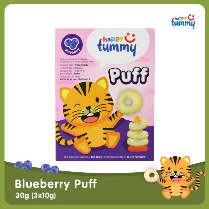 HAPPY TUMMY PUFF RING / 30 GR