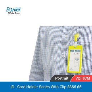 Jual Bantex ID Card Holder Series With Clip Portrait #8866 Indonesia