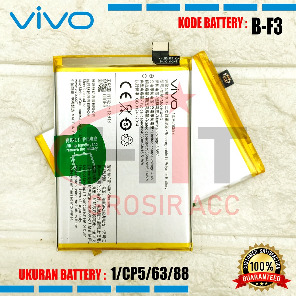 Baterai B-F3 / Vivo Y91 Y93 Y95 Battery BF3