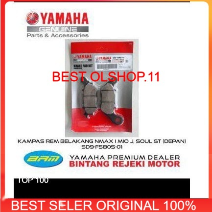 KAMPAS REM BELAKANG NMAX / MIO J, SOUL GT (DEPAN) 5D9-F5805-01