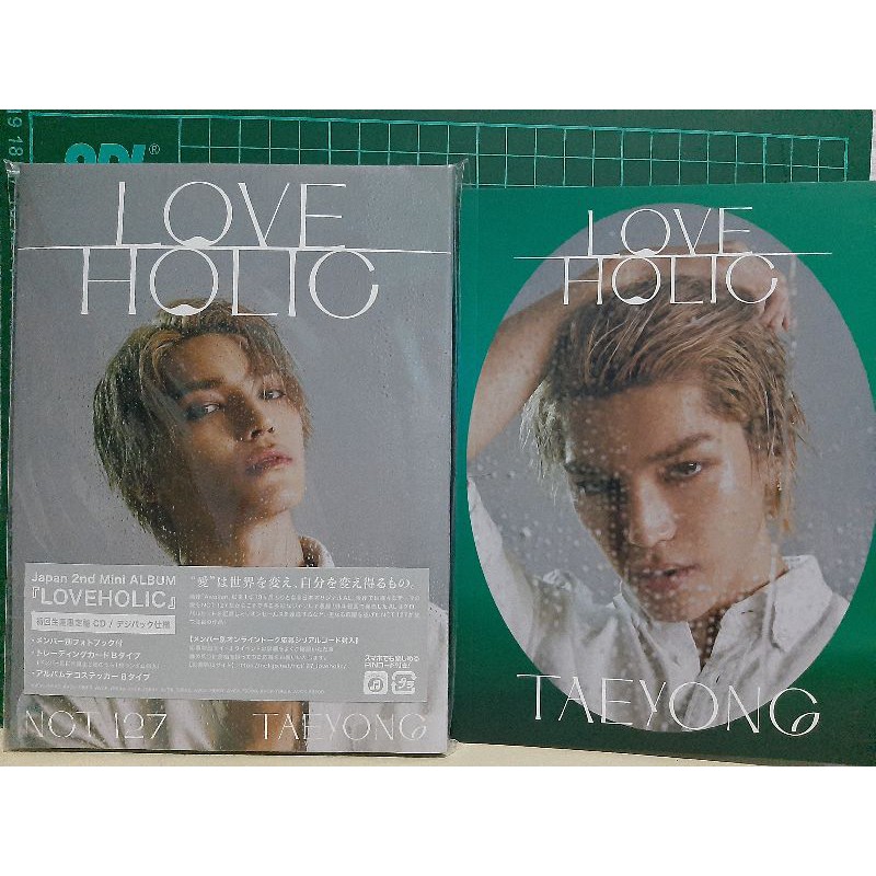 [BOOKED] LOVEHOLIC TAEYONG VER (ALBUM ONLY)
