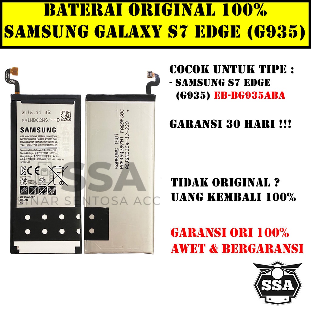 Baterai Original 100% Samsung Galaxy S7 Edge G935 EB-BG935ABA Batre Batrai Battery Batrei Batere Batu HP ORI GARANSI Awet