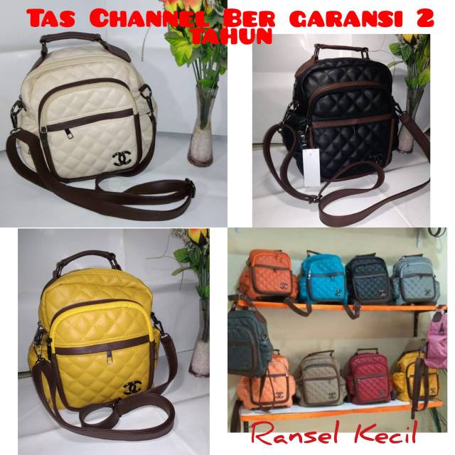 Tas Chanel, Ransel kecil type