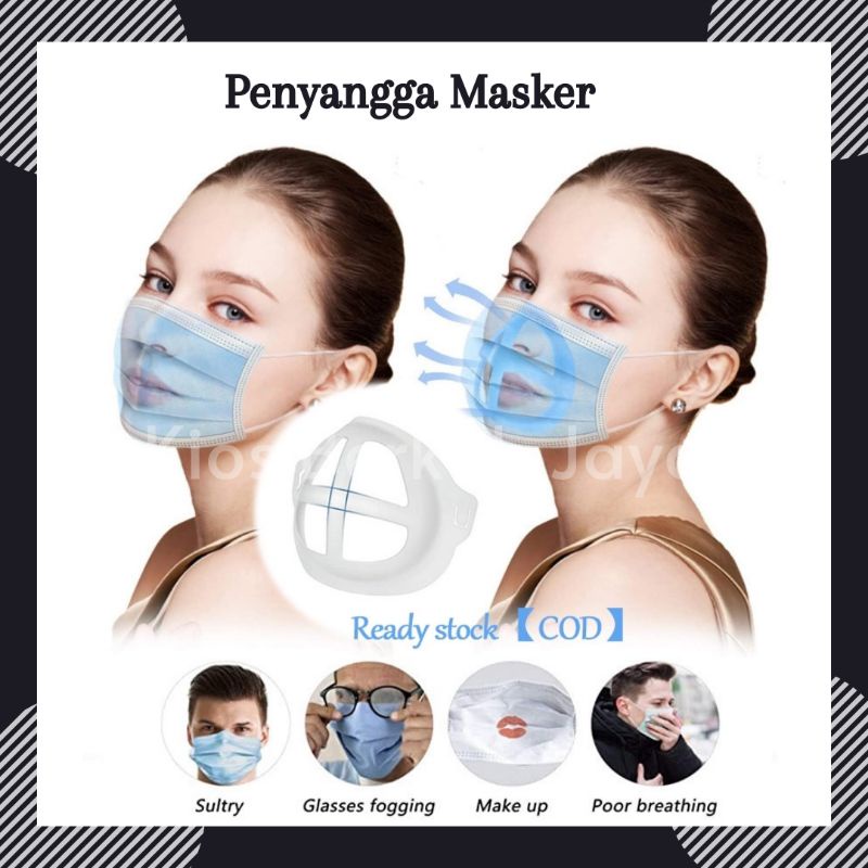 Penyangga Masker/Penyangga Masker Silicone/Penyangga Masker Silikon/Penjaga Masker Silicone 3d