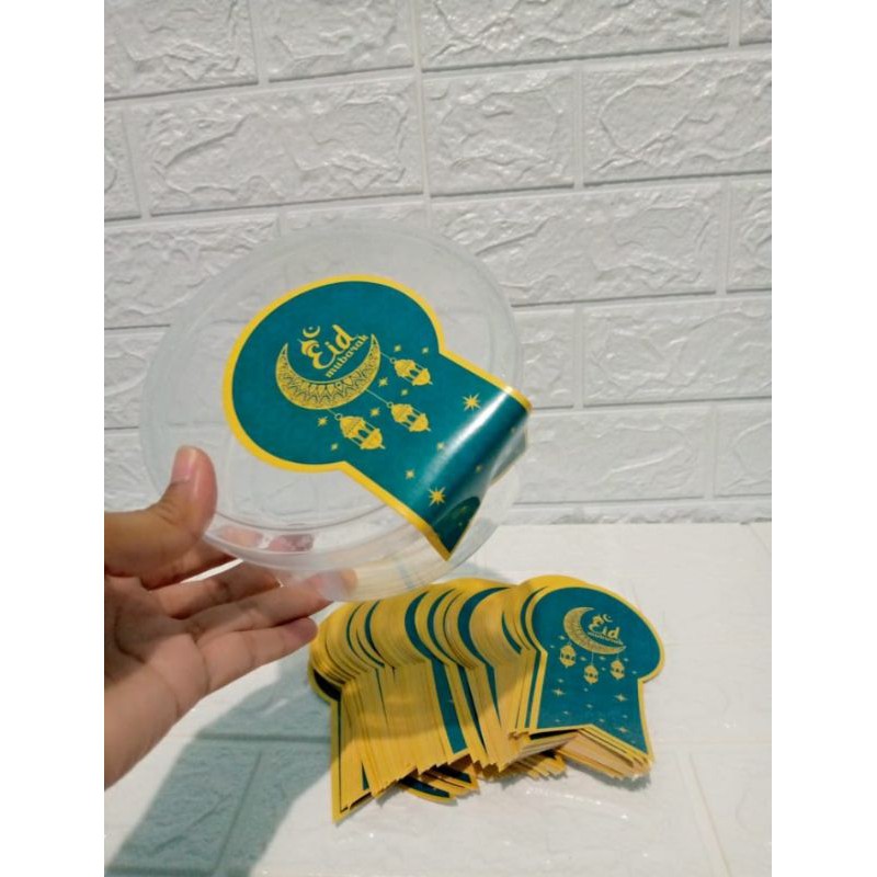 

STIKER MODEL PITA EID MUBARAK