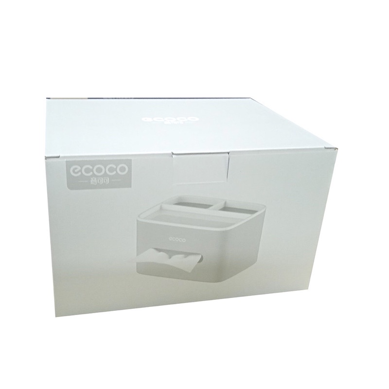 ECOCO Storage Box Kotak Penyimpanan Office Desk Case Organizer