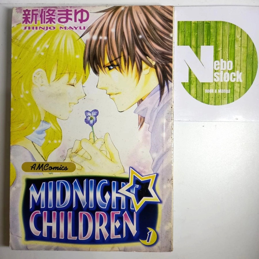 

Komik Midnight Chilren vol 1