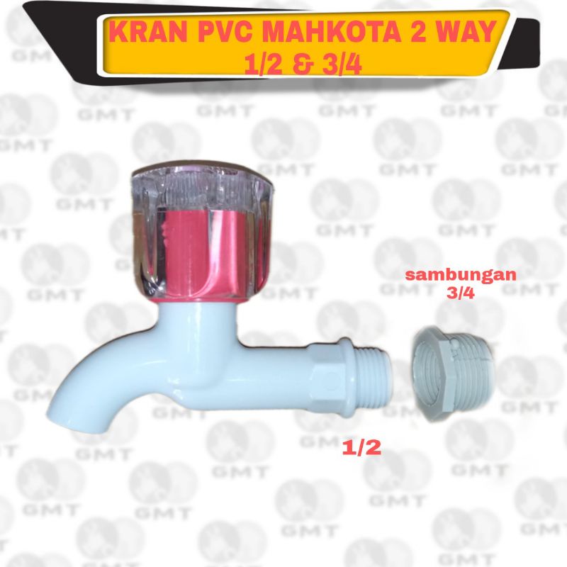 KRAN AIR PVC TEMBOK TWO WAY 1/2 & 3/4 GG BELIMBING