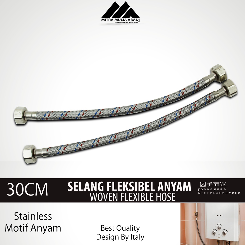 Selang Flexible Hose 30cm Anyam Closet Wastafel