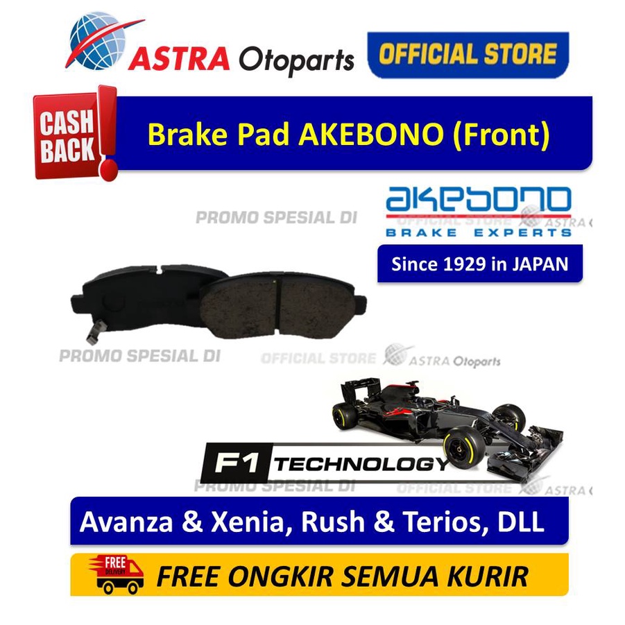 Kampas Rem Depan Akebono Avanza & Xenia (2004-Sekarang)