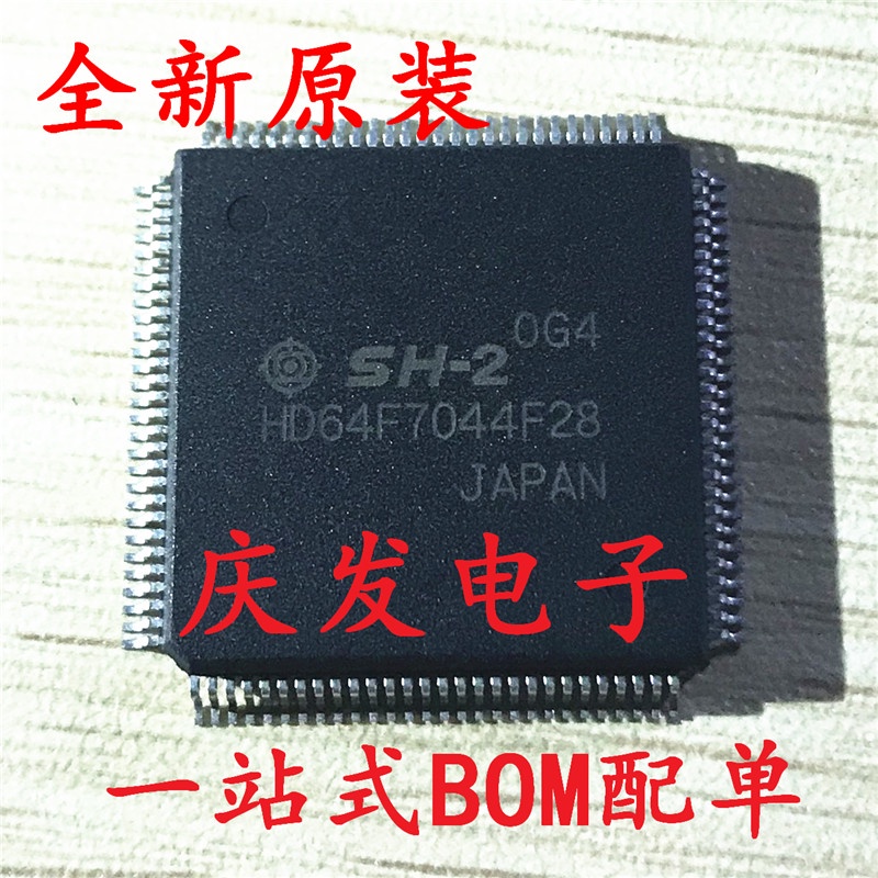 Ready Stok!  Hd64f7044f28v HD64F7044F28 QFP