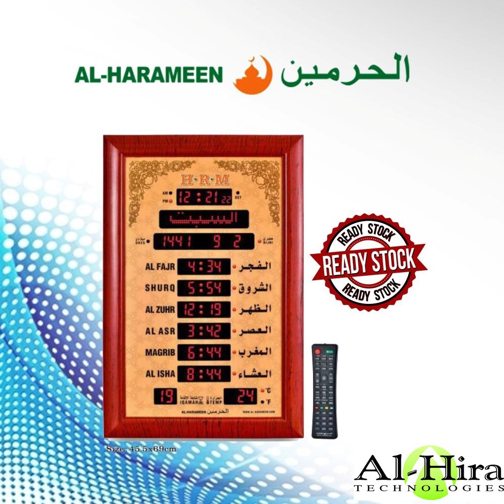 Promo Jam Adzan Sholat Jadwal MAsjid 5 Waktu Otomatis AL Harameen HA 5152