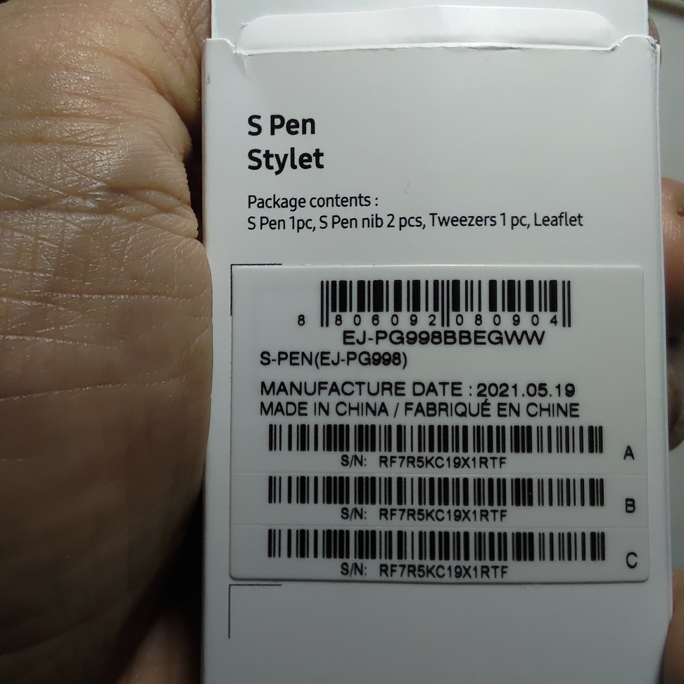 S Pen S21 Ultra Stylus S21 Ultra SAMSUNG Original Pack Box Ori Resmi