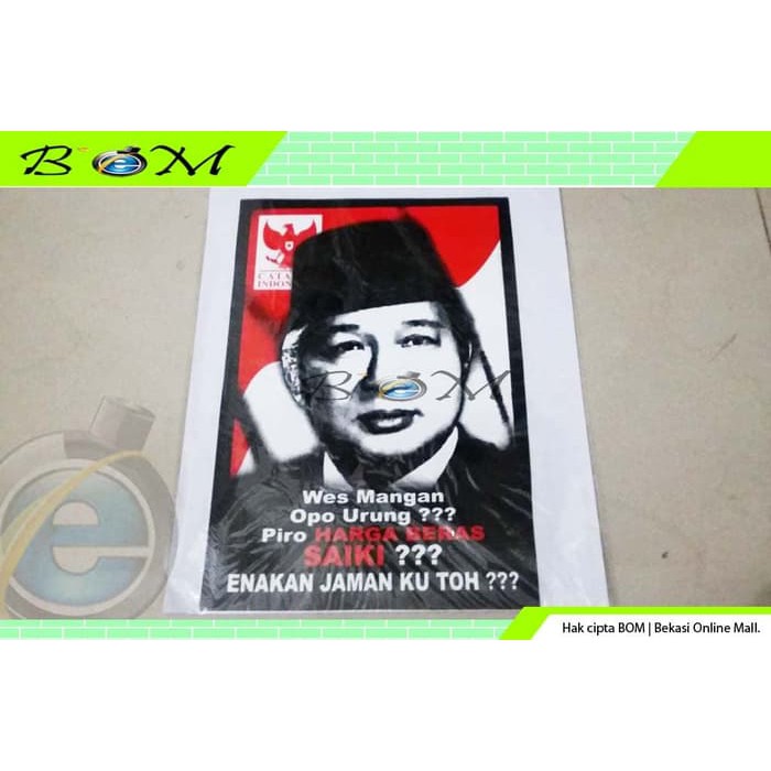 

sticker stiker gambar pak suharto soeharto enakan jamanku toh