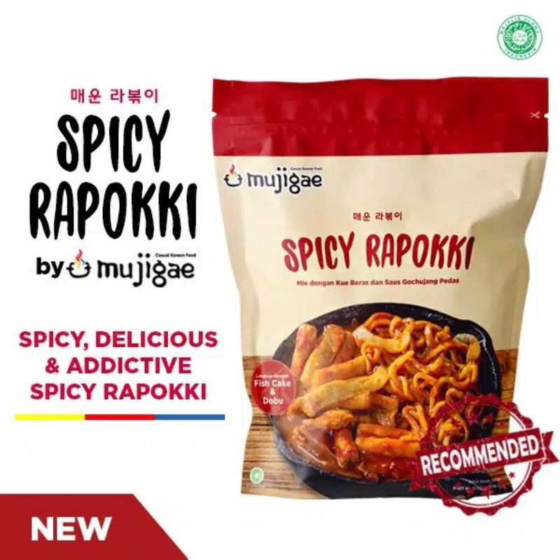

Spicy Rapokki Ropokki Rapoki Ropoki Ramen Tteokbokki Mie Instan Korea Mujigae 350 Gram Halal Mui
