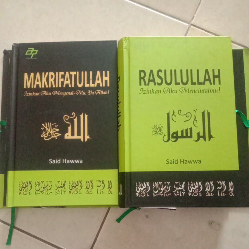 

BUKU PAKET RASULULLAH DAN MAKRIFATULLAH