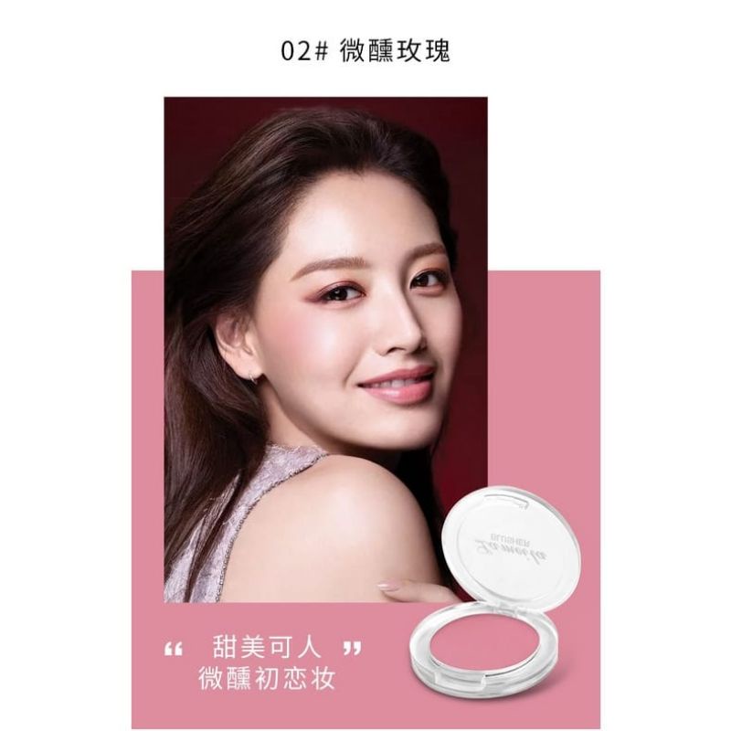 BLUSHON LAMEILA / BLUSHER LAMEILA COSMETICS MEWAH BANGET