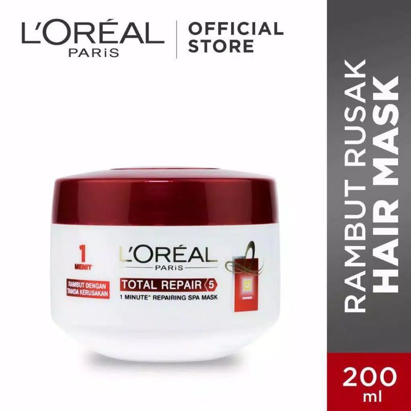 Маска vois total repair. Маска total repair. Бальзам total repair hair mask. Маска для волос total repair желтая вб. Лореаль тотал репеа.