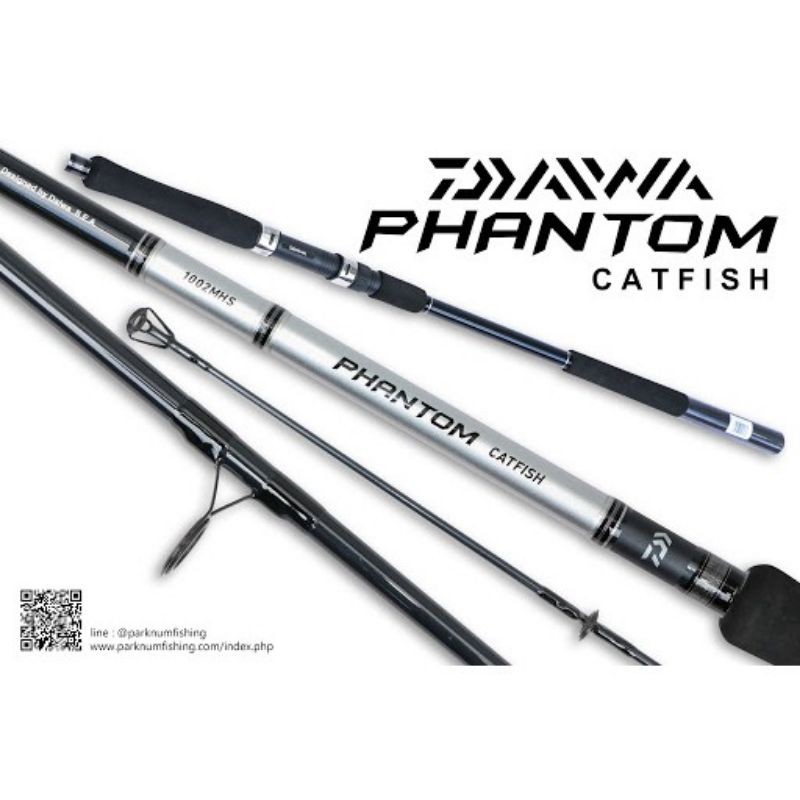 Joran DAIWA PHANTOM CATFISH 702MHS 210cm 15-30lbs
