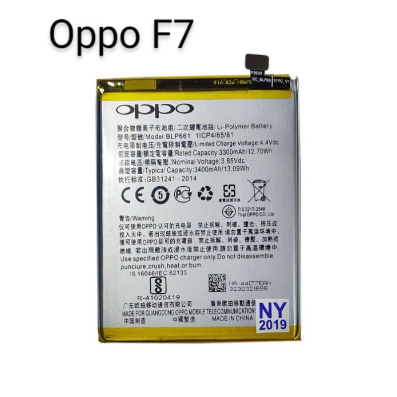 Battery Oppo F7 BLP661 | Oppo F 7 Baterai Batre Batery Original