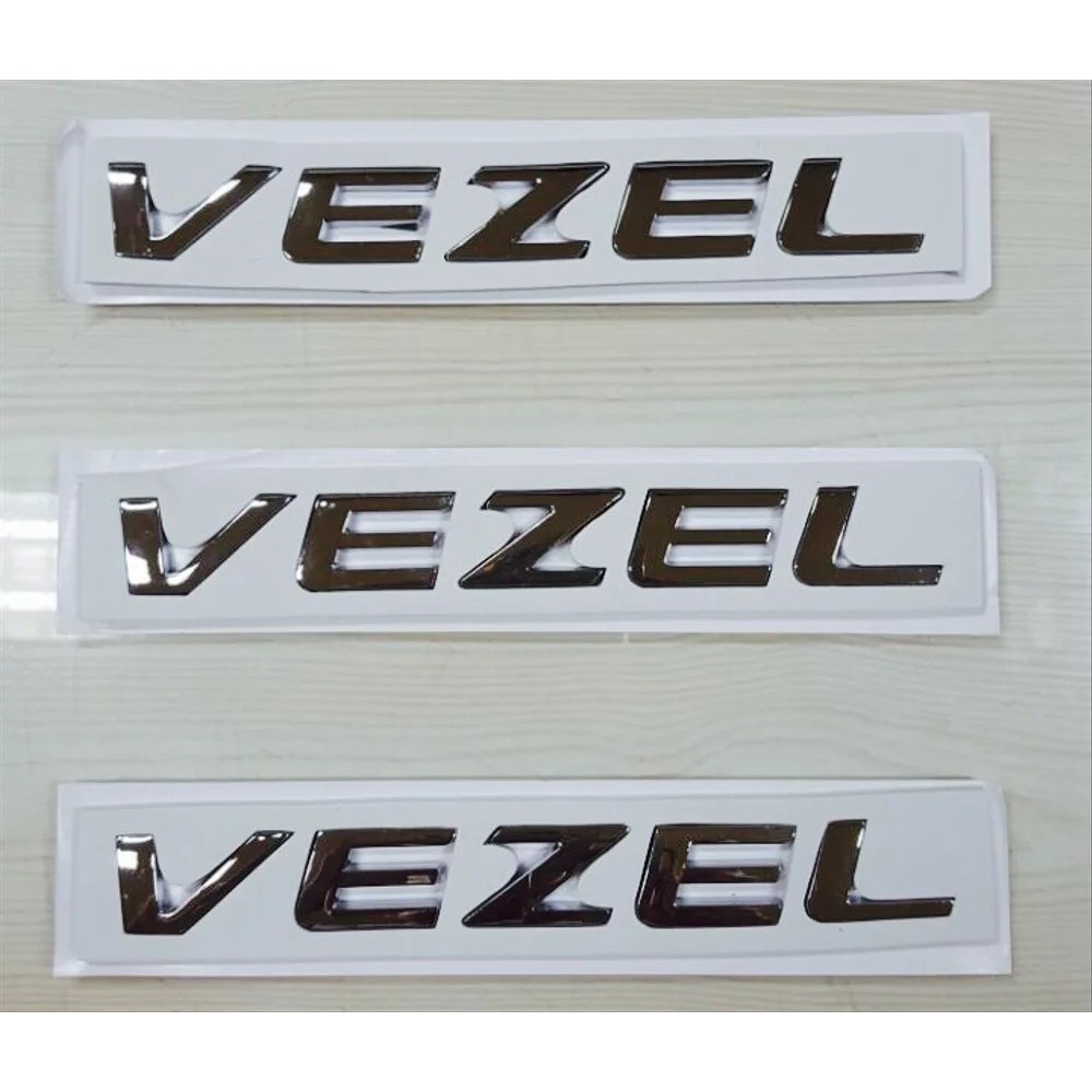 Emblem Vezel