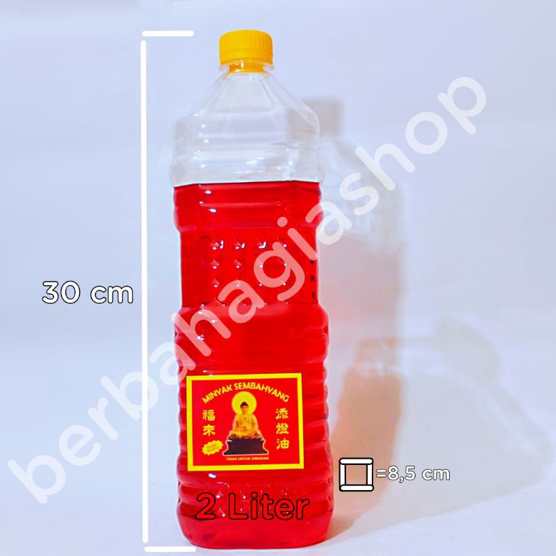 Minyak Lilin Apung Sumbu 2 Liter / Minyak Sembahyang 2 Liter Merah