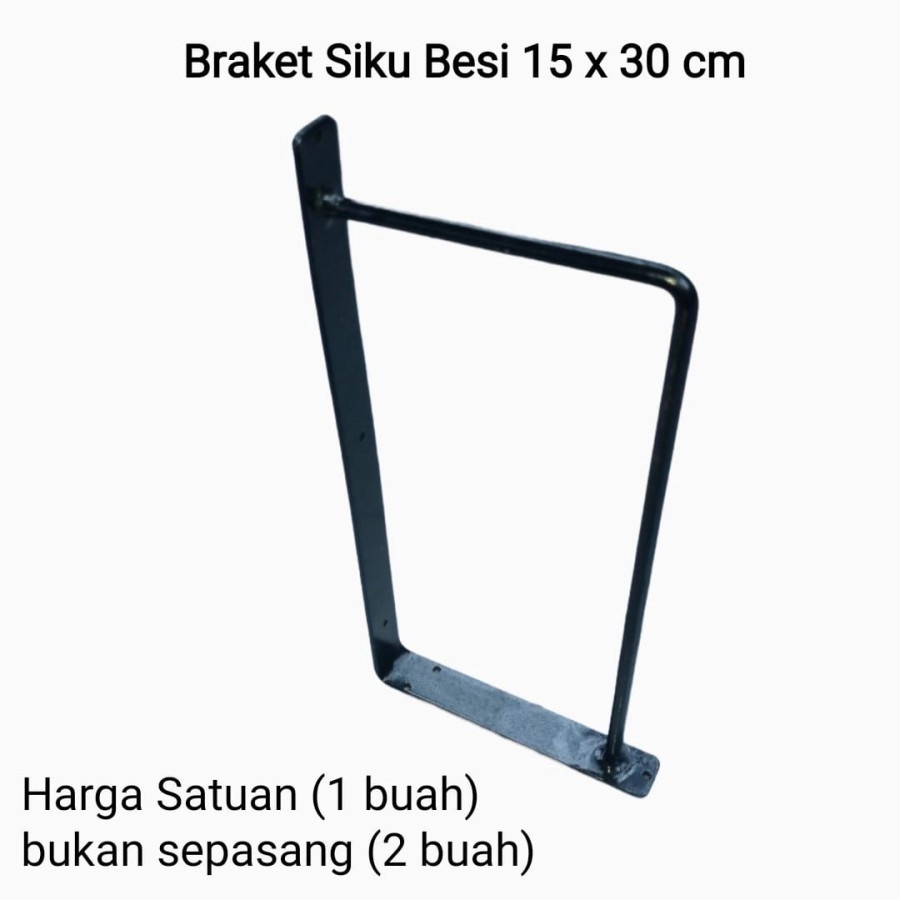 Braket Siku Rak Dinding 30 cm