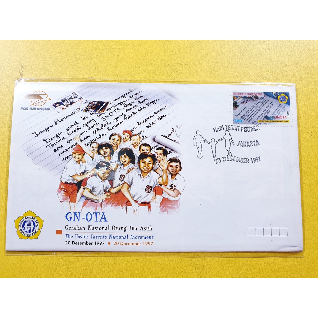 

Perangko SHP Gerakan Nasional Orang Tua Asuh 1997