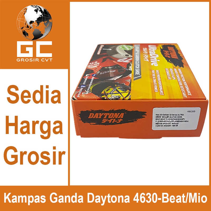 Kampas ganda kopling Honda Yamaha Beat scoopy spacy Karbu Fi Starter Kasar Mio Sporty Smile Kevlar Karbon 4630 DAYTONA