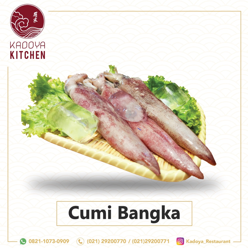 

Kadoya Cumi Bangka Fresh 1kg