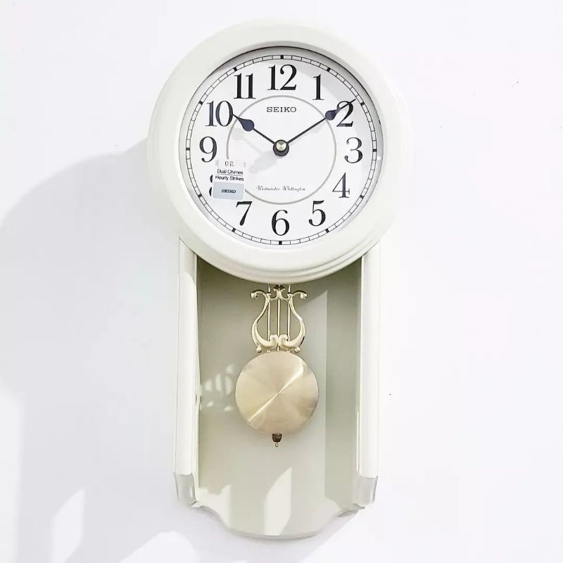 Jam Dinding Seiko QXH063C / QXH 063 C