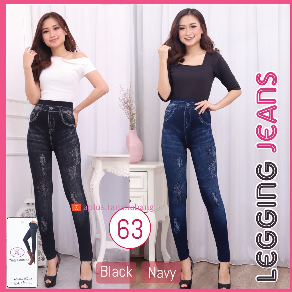 Legging jeans # 63 / legging jeans import wanita / legging wanita