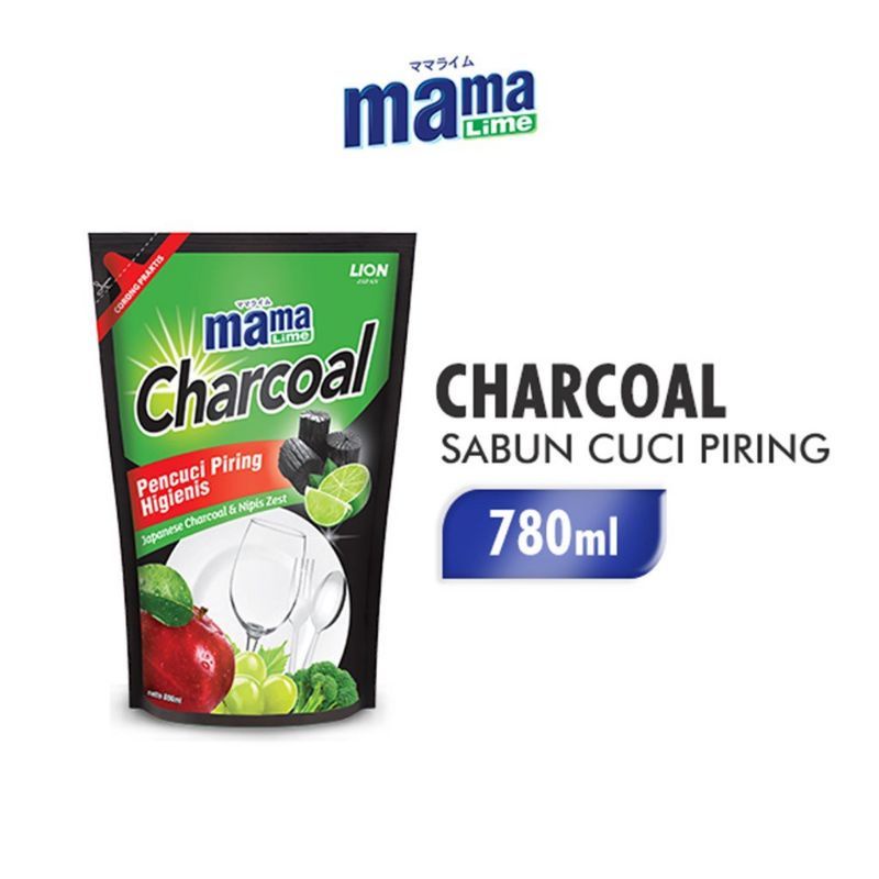 Mama Lemon Charcoal Liquid Dishwash - Mamalemon Sabun Cuci Piring Pencuci Piring - Mama Lime Cairan Pencuci Piring