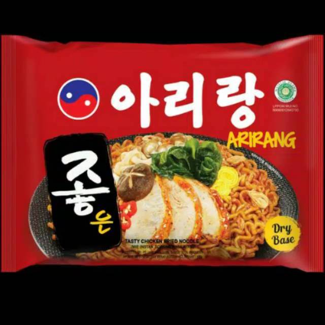 Arirang Noodle All Varian / Mie instant Arirang Halal