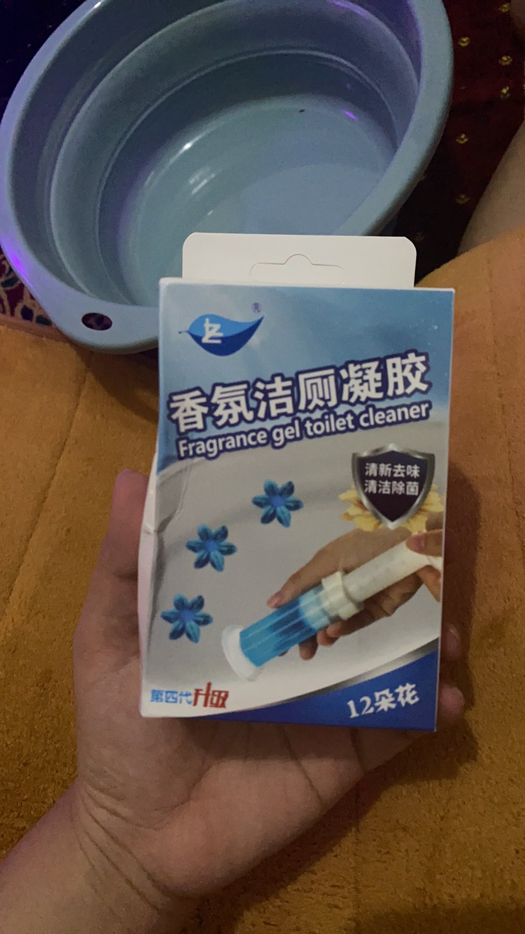 Gel Pembersih Closet Toilet Anti Bakteri Aromatherapi - 100322