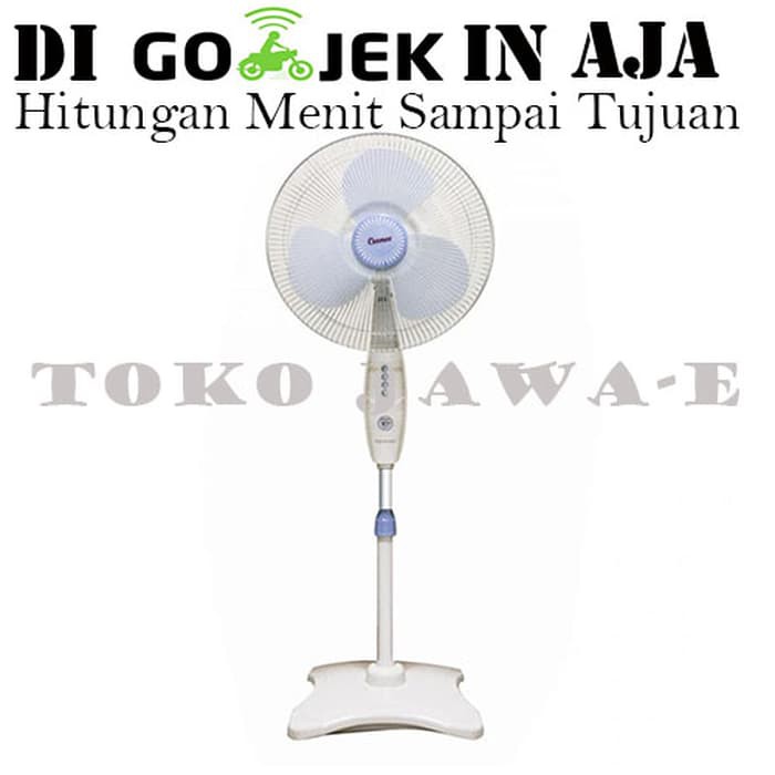 Cosmos 16skm Kipas Angin Berdiri 16inch