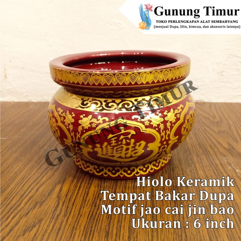 Hiolo Tempat Dupa  / Hiolo Keramik Asli Berkualitas / Hiolo Merah Maroon