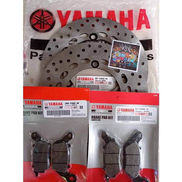 PIRINGAN CAKRAM YAMAHA NMAX ABS NON ABS DEPAN BELAKANG+KAMPAS REM DEPAN BELAKANG ORIGINAL SUNSTAR