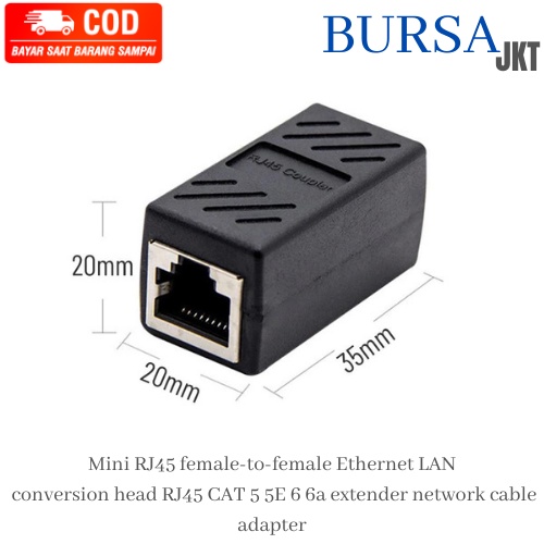 LAN HUB CABLE EXTENTION CONVERTER NETWORK LAN CONNECTOR ADAPTER EXTEND