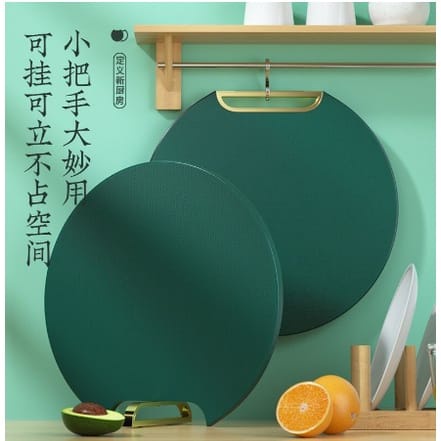 Talenan PE Anti Jamur / CUTTING BOARD PREMIUM Dapur Hijau Emerald Kualitas Premium Tebal BEST SELLER