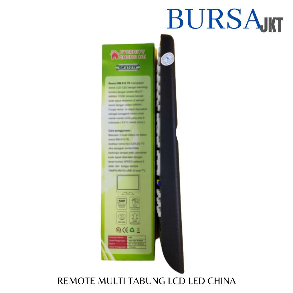 REMOTE TV CHINA PENGGANTI LCD LED TABUNG KHUSUS TV CHINA 810 TR