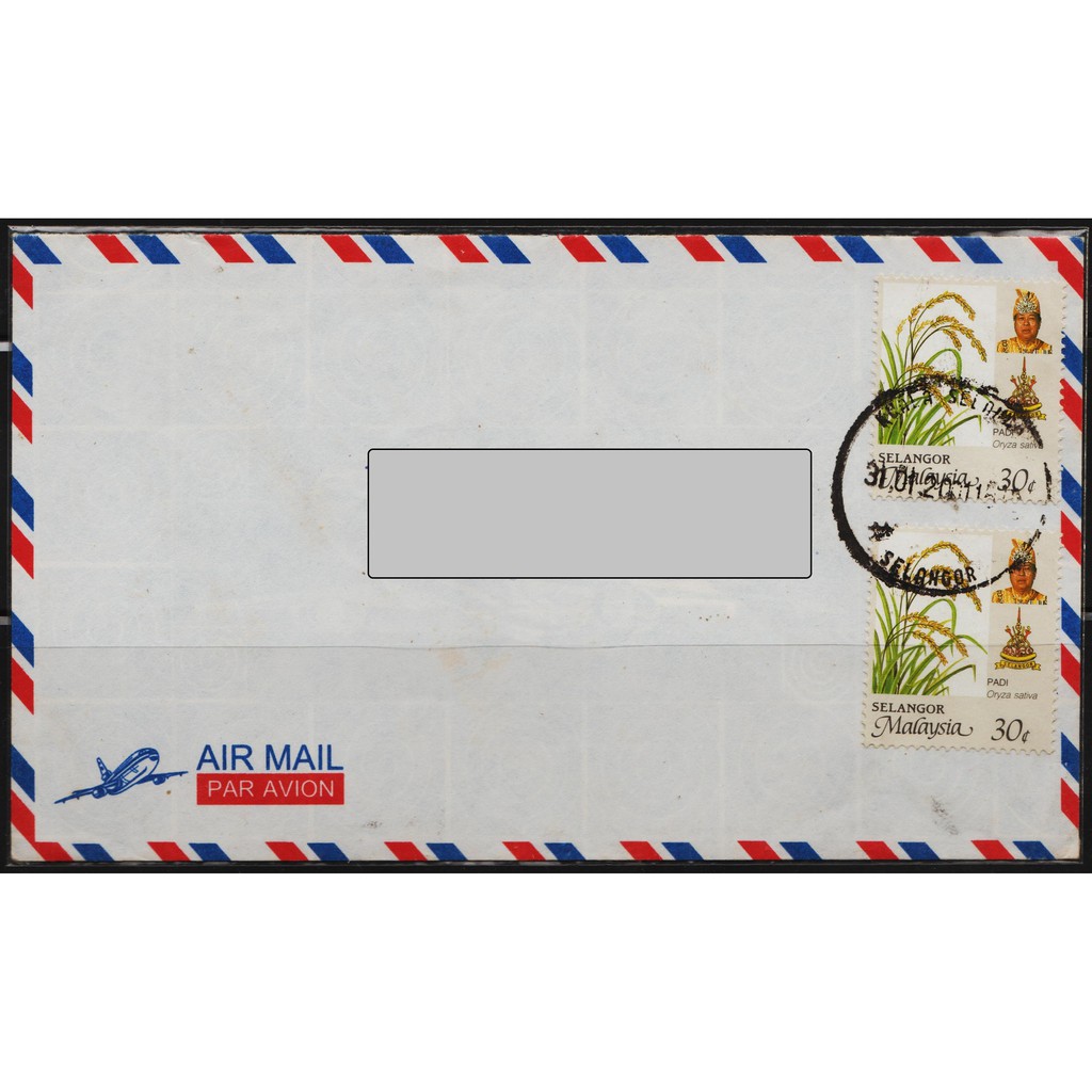 

Perangko Filateli D61 - Malaysia Cover 28.11.200.. To Indonesia