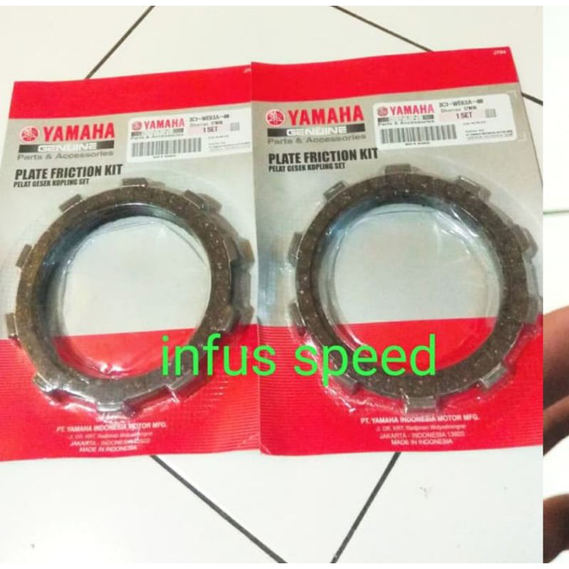 Kampas Kopling Yamaha Vixion Lama/old pnp byson ORI YGP