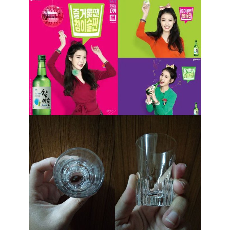 Gelas Kaca Asli Ukuran Mini Untuk Wine/Soju Drama Korea